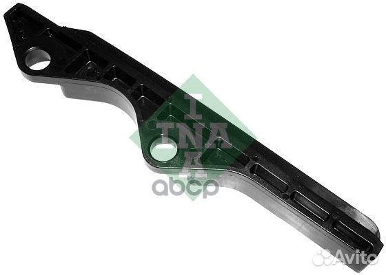 Успокоитель цепи 552002510 Ina