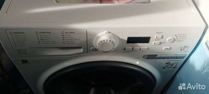 Почти новая,в идеальном состоянии,аристон