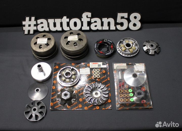 Вариаторы и комплектующие к ним на скутера