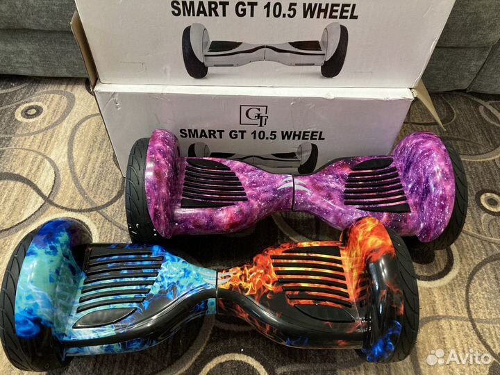 Гироскутеры 4 шт