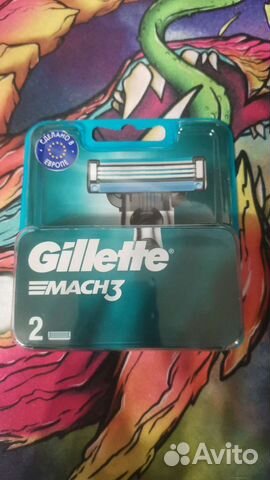 Gillette mach 3