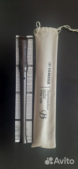 Флейта yamaha 22B