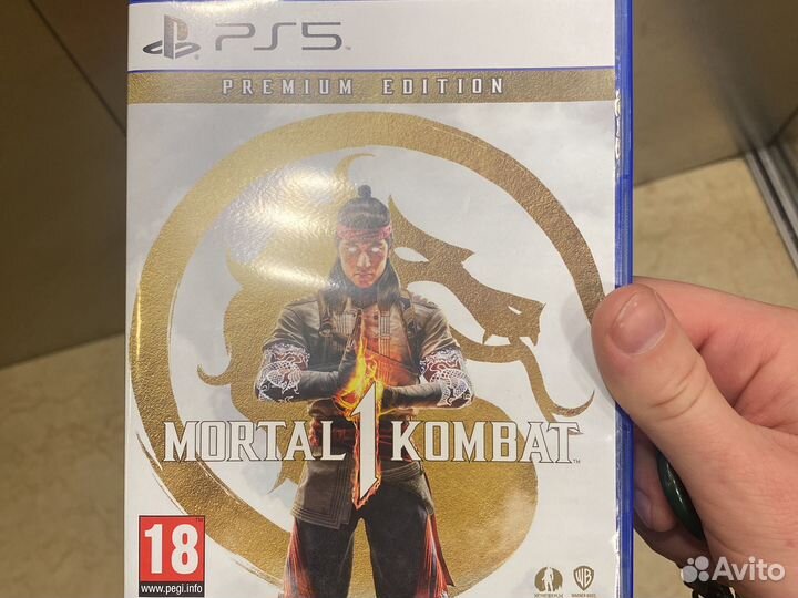 Mortal kombat 1 ps5