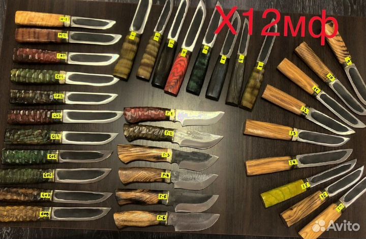 М32 Якутский нож