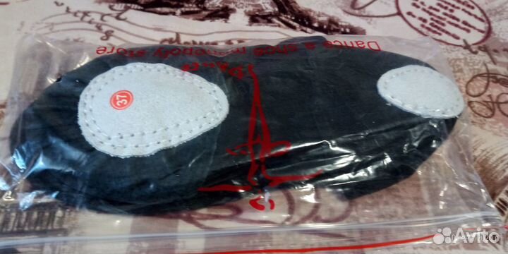 Балетки для танцев новые (р.36,37,38)