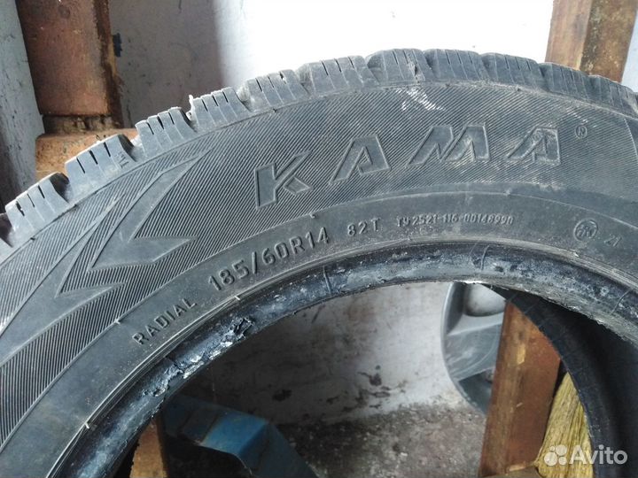 КАМА Кама-505 185/60 R14