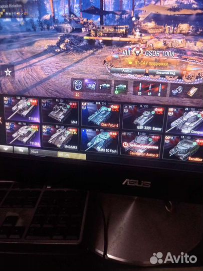 Развивающие игрушки торг уместен