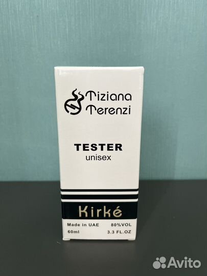 Tiziana terenzi kirke