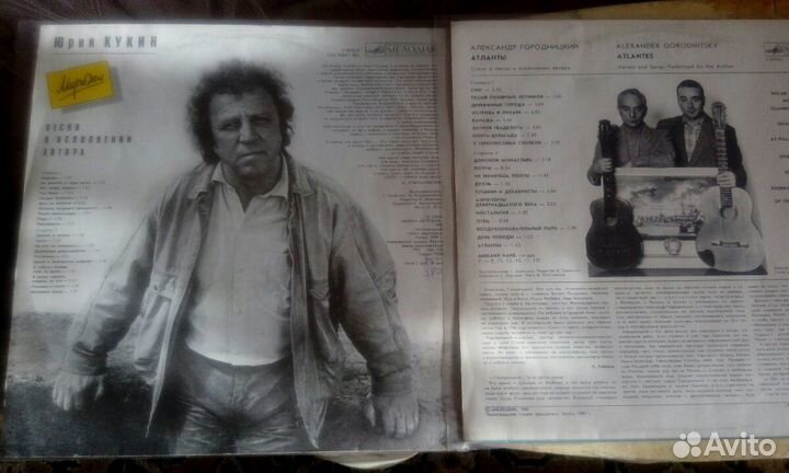 Виниловые диски (М/М) 6 LP продажа-обмен