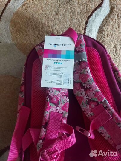 Новый Рюкзак 