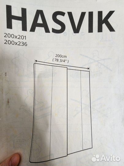 Шкаф купе IKEA пакс бу