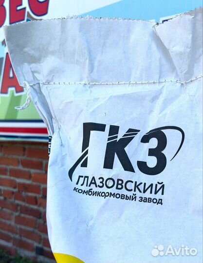 Комбикорм для крс и птиц