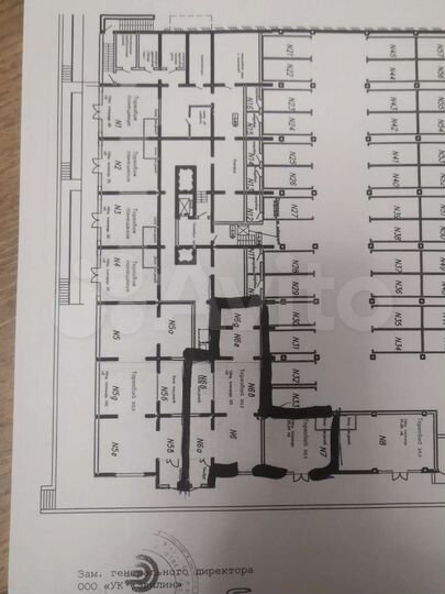 Свободного назначения, 160 м²