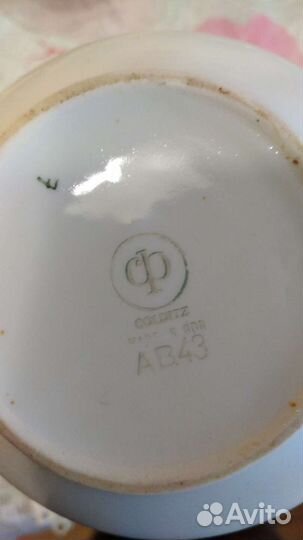 Чайник от сервиза. GDR 1970-1980 г