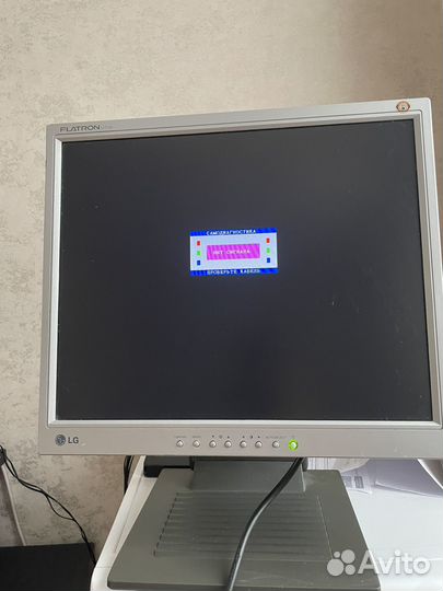 Монитор LG Flatron L1710SM