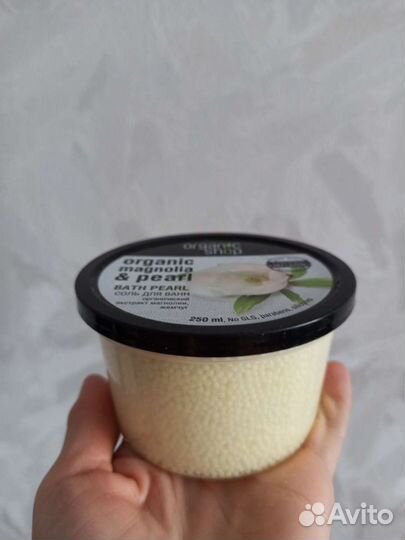 Косметика уходовая по 200