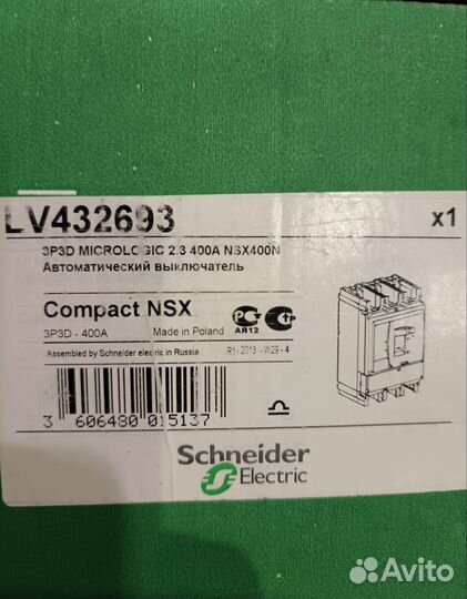 Автоматический выключатель Schneider LV432693
