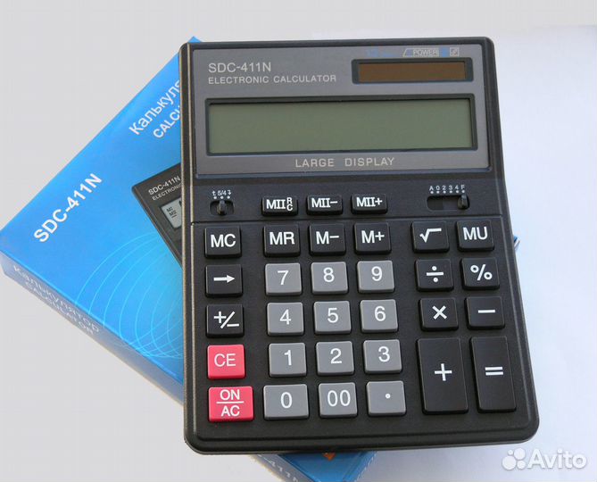 Бухгалтерский калькулятор