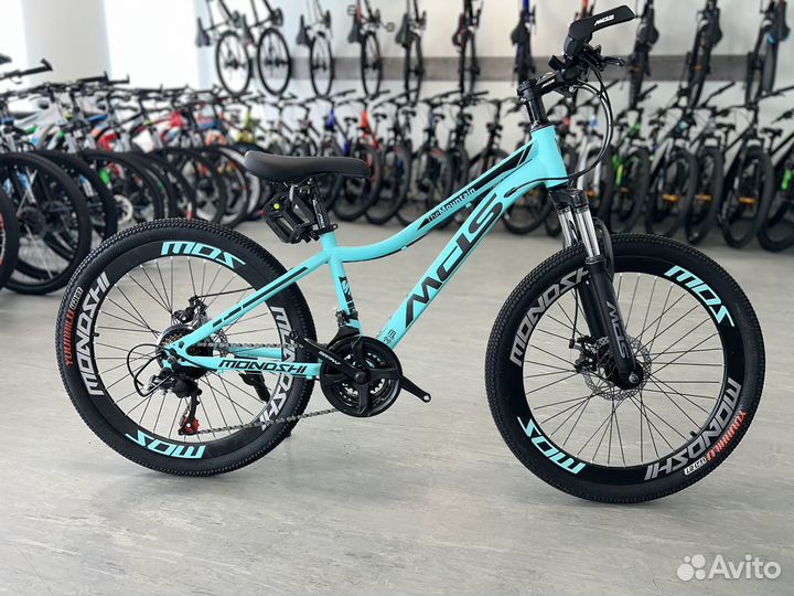 Велосипед подростковый 24 дюйма