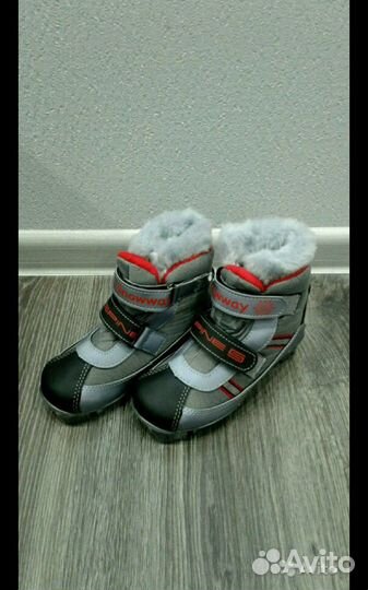 Ботинки лыжные