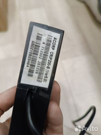 Картридер внутренний acorp