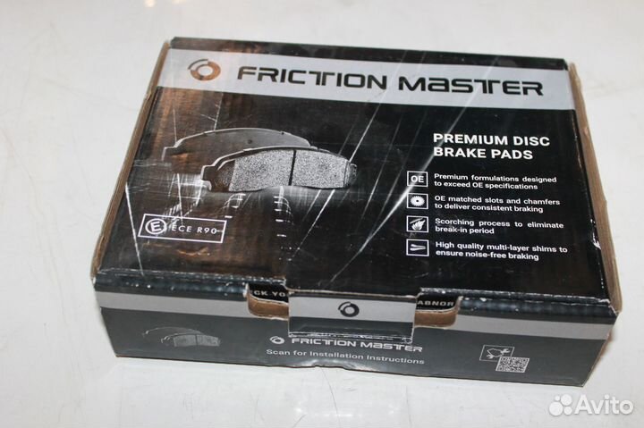 Audi A4 Колодки задние 4G0698451