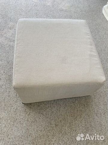 Пуф с функцией сна Boconcept