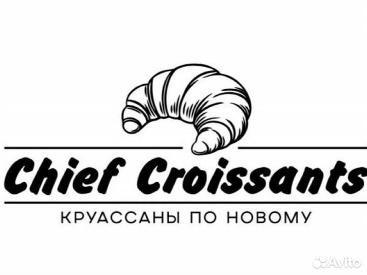 Бариста