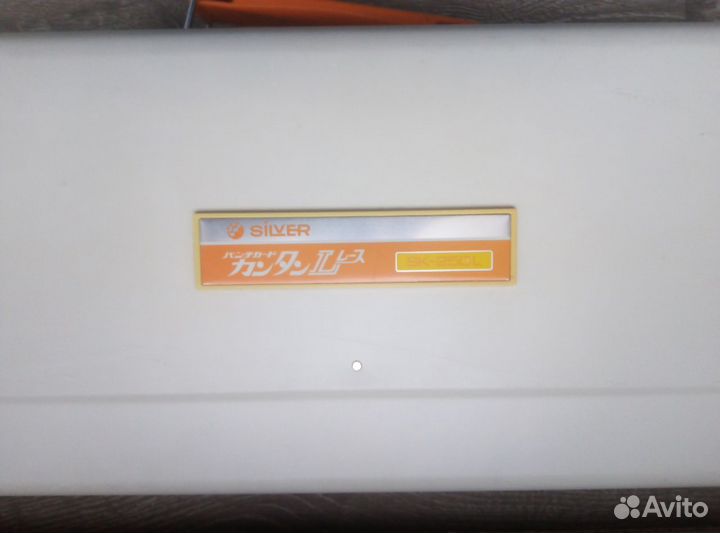 Вязальная машина Silver Reed sk 250L/SRP50