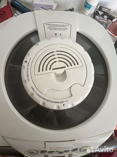 Мультиварка Hotter