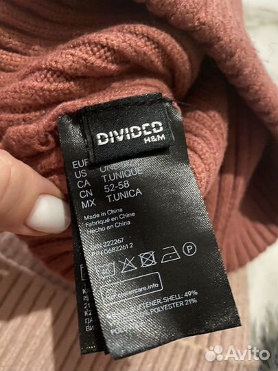 Шапки детские