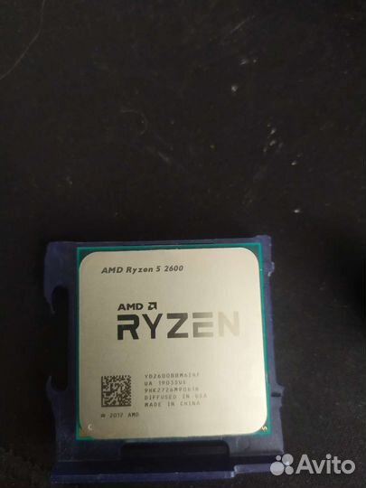 Процессор R5 2600