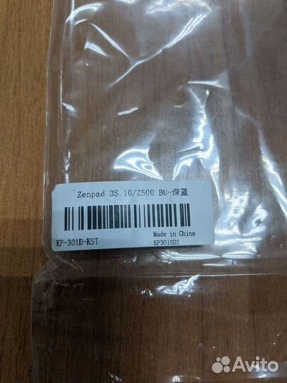 Чехол для планшета Asus Zenpad 3S 10/Z500 BU