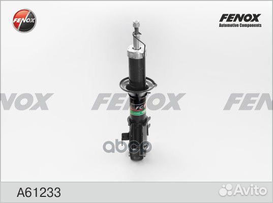 Амортизатор передн правый Daewoo Matiz 98-05 A6