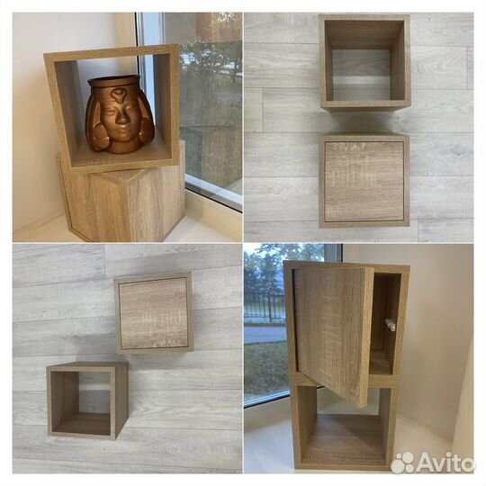 Полка навесная, кубики