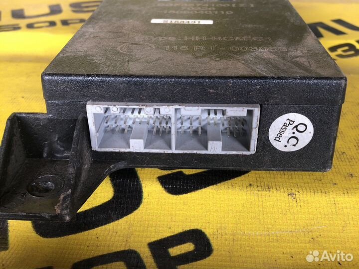 Блок комфорта Lifan Solano 650