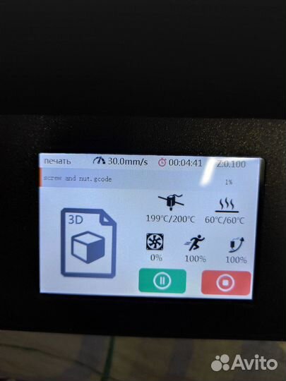 3D принтер Flying Bear Ghost 5