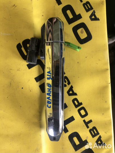 Задняя левая ручка Lifan Solano