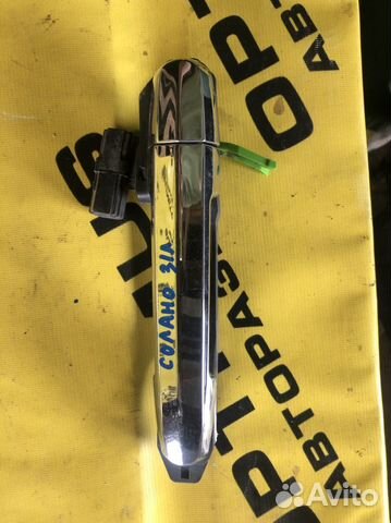 Задняя левая ручка Lifan Solano