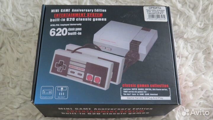 Игровая приставка 8 Bit + игры / 300игр / 440игр