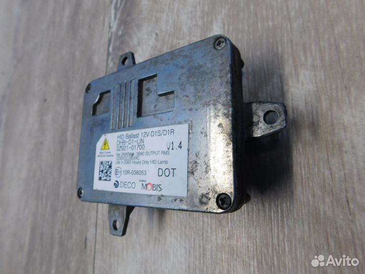 Блок розжига Kia Ceed 2 2012-2018