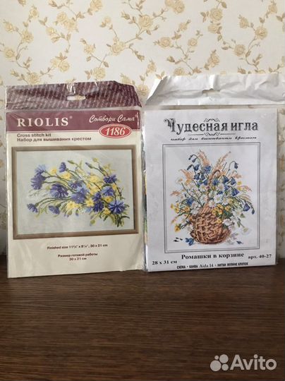 Наборы для вышивания Riolis, Чудесная игла