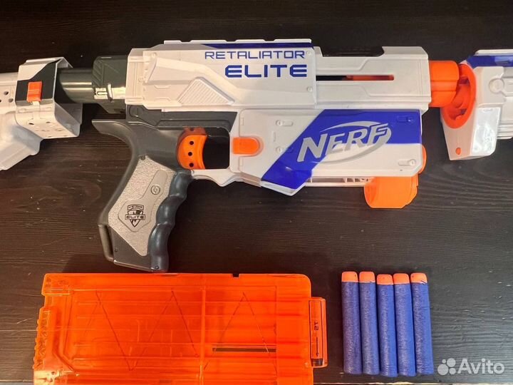 Nerf retaliator elite