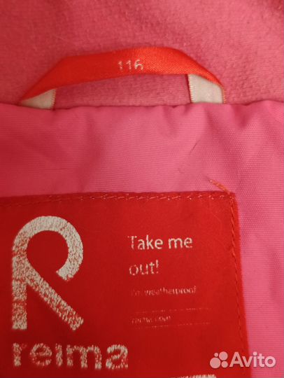 Куртка reima 116