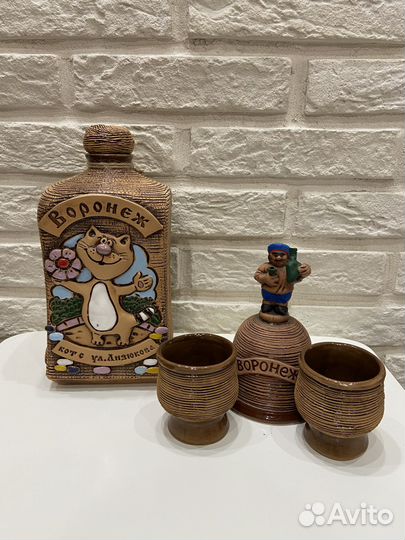 Подарочный набор посуды