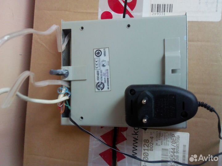 Система передачи извещений Ахтуба