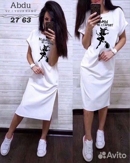 Платье летнее 42,44,46,48,50,52,54,56,58,60