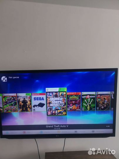 Xbox 360 freeboot 320gb