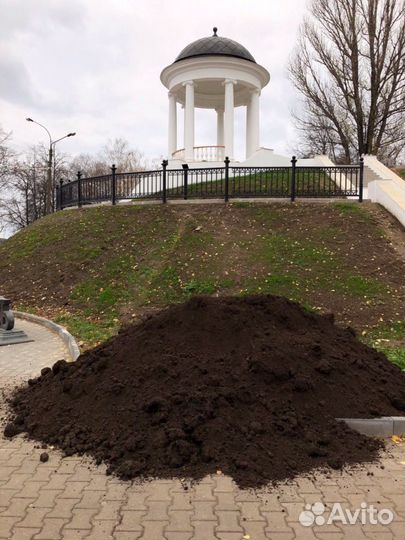 Земля плодородная Чернозем Торф Грунт растительный