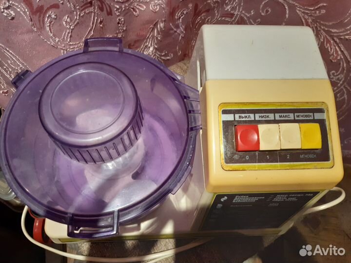 Кухонный комбайн энергия